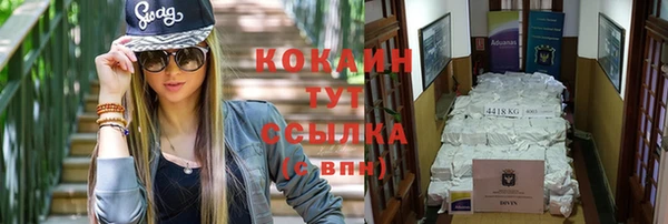 круглые Киренск