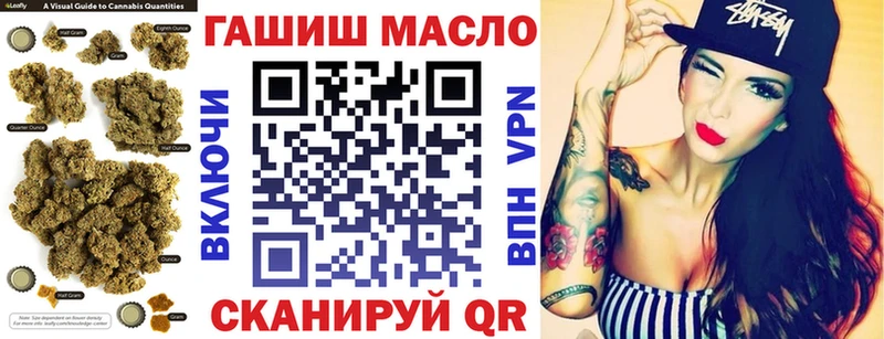 Дистиллят ТГК Wax Купить Городовиковск